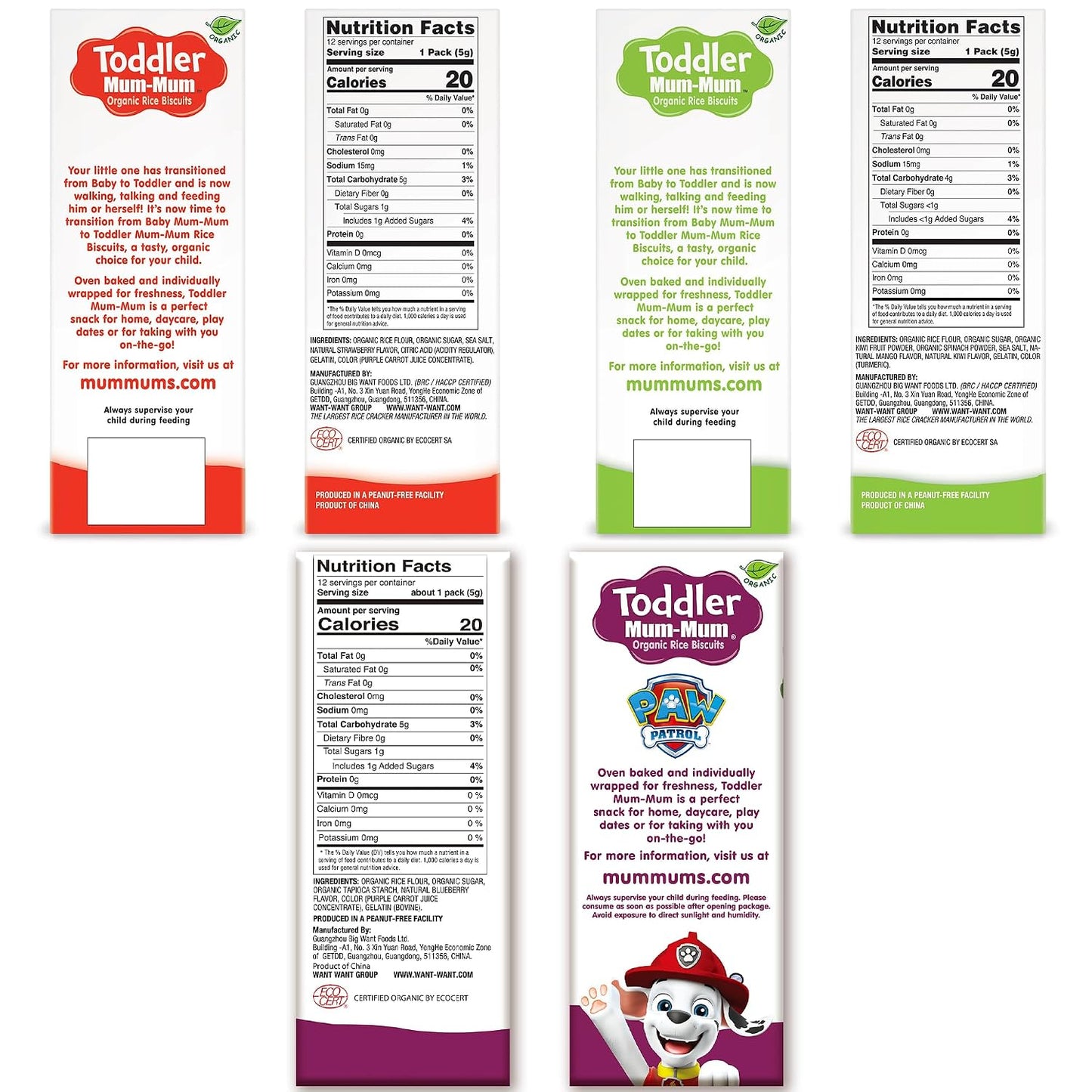 Toddler Mum-Mum Organic Rice Biscuits, Blueberry, Strawberry, Mango & Kiwi Variety Pack | 24 Count (Pack of 3) | Gluten Free, Allergen Free, Non-GMO