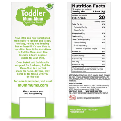 Toddler Mum-Mum Organic Rice Biscuits, Mango & Kiwi | 24 Count (Pack of 6) | Gluten Free, Allergen Free, Non-GMO