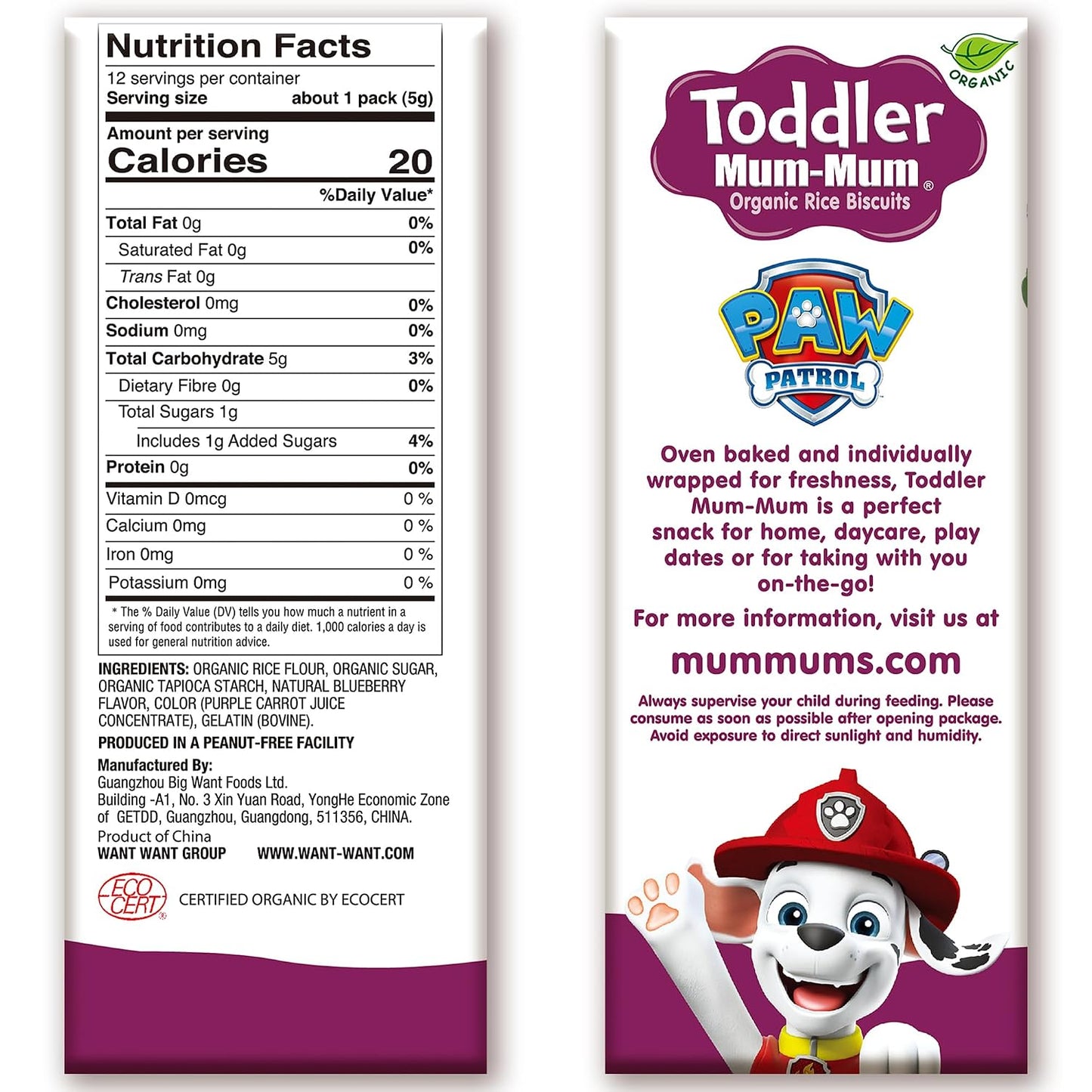 Toddler Mum-Mum Organic Rice Biscuits, Blueberry Paw Patrol | 24 Count (Pack of 6) | Gluten Free, Allergen Free, Non-GMO | Toddler Snacks, Rice Rusk, Cracker