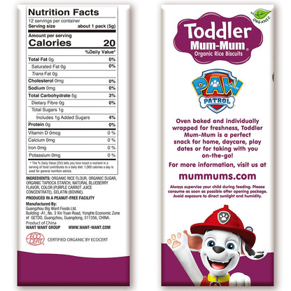 Toddler Mum-Mum Organic Rice Biscuits, Blueberry Paw Patrol | 24 Count (Pack of 6) | Gluten Free, Allergen Free, Non-GMO | Toddler Snacks, Rice Rusk, Cracker