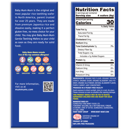 Baby Mum-Mum Gentle Teething Crackers, Blueberry & Goji Berry | 24 Count (Pack of 6) | Gluten Free, Allergen Free, Non-GMO | Baby Snacks, Teether Relief Rice Rusk Cookies for Toddlers