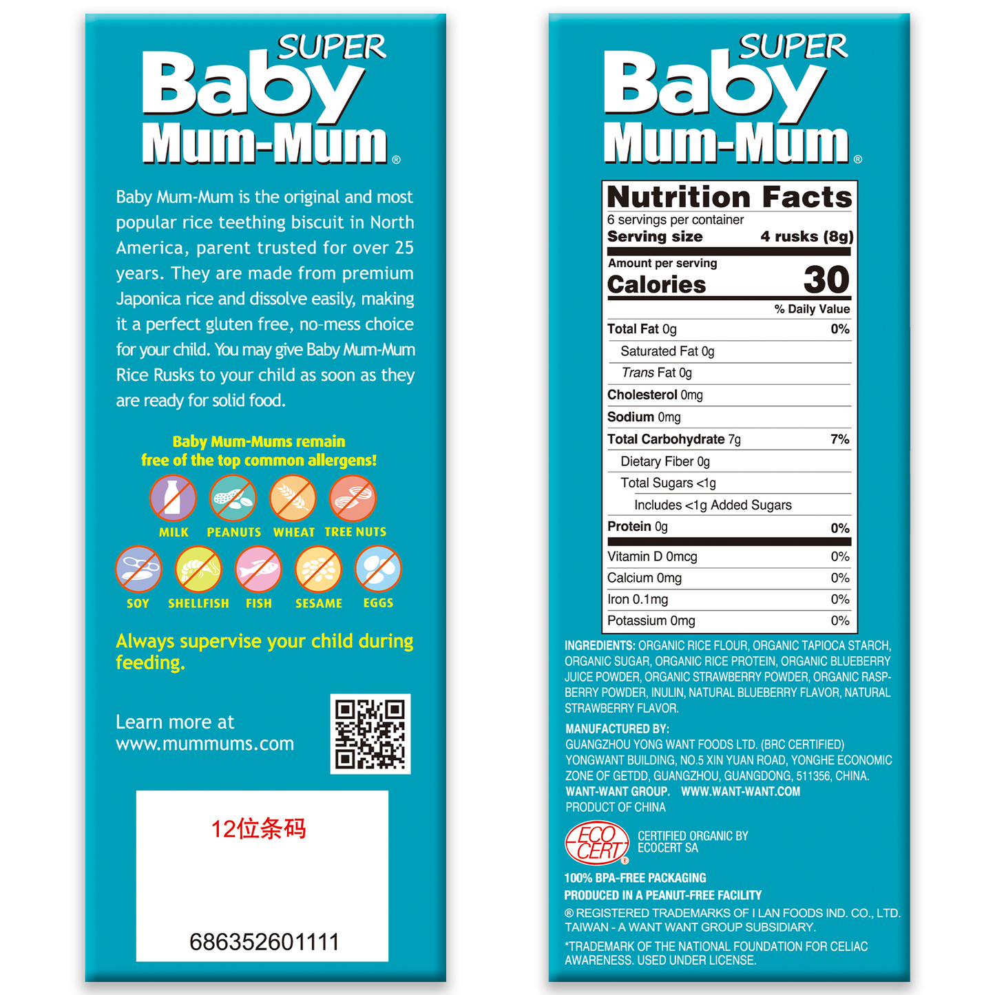 Baby Mum-Mum Organic Gentle Teething Crackers, Super Berry | 24 Count (Pack of 6) | Gluten Free, Allergen Free, Non-GMO | Baby Snacks, Teether Relief Rice Rusk Cookies for Babies